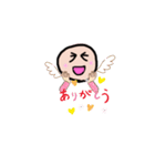 かわいいまるにんげん（個別スタンプ：6）