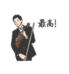 フィアールカ管弦楽団(四季オケ)（個別スタンプ：35）