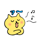 ゆるーいきいろいねこ（個別スタンプ：4）