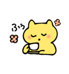 ゆるーいきいろいねこ（個別スタンプ：5）