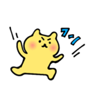 ゆるーいきいろいねこ（個別スタンプ：6）