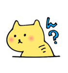 ゆるーいきいろいねこ（個別スタンプ：8）