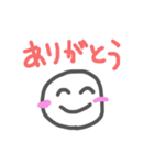 汎用性の高いごく普通のスタンプ（個別スタンプ：2）