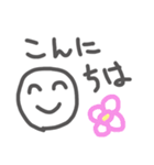 汎用性の高いごく普通のスタンプ（個別スタンプ：6）