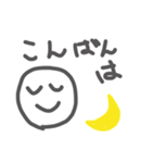 汎用性の高いごく普通のスタンプ（個別スタンプ：7）