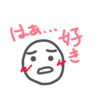 汎用性の高いごく普通のスタンプ（個別スタンプ：9）
