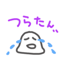 汎用性の高いごく普通のスタンプ（個別スタンプ：13）