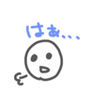 汎用性の高いごく普通のスタンプ（個別スタンプ：16）
