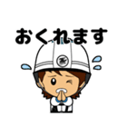 TAKATORAスタンプ（個別スタンプ：2）