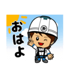 TAKATORAスタンプ（個別スタンプ：3）