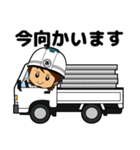 TAKATORAスタンプ（個別スタンプ：5）