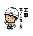 TAKATORAスタンプ（個別スタンプ：9）