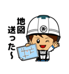 TAKATORAスタンプ（個別スタンプ：11）