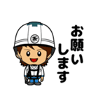 TAKATORAスタンプ（個別スタンプ：13）