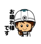 TAKATORAスタンプ（個別スタンプ：14）