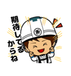 TAKATORAスタンプ（個別スタンプ：16）