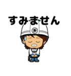 TAKATORAスタンプ（個別スタンプ：17）