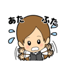 TAKATORAスタンプ（個別スタンプ：24）