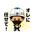 TAKATORAスタンプ（個別スタンプ：25）
