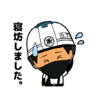 TAKATORAスタンプ（個別スタンプ：27）