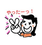 てがきスタンプ 1（個別スタンプ：7）