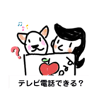 てがきスタンプ 1（個別スタンプ：23）
