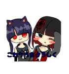 黒月さんの口癖（個別スタンプ：2）