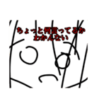 黒月さんの口癖（個別スタンプ：4）