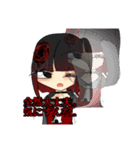 黒月さんの口癖（個別スタンプ：5）