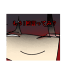 黒月さんの口癖（個別スタンプ：6）