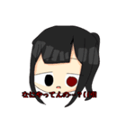 黒月さんの口癖（個別スタンプ：7）