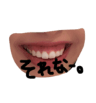 グキリン（個別スタンプ：3）