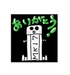 消しゴムスタンプ（個別スタンプ：2）