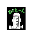 消しゴムスタンプ（個別スタンプ：7）