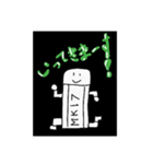 消しゴムスタンプ（個別スタンプ：8）