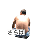 Solid car clubのスタンプ①（個別スタンプ：4）
