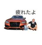 Solid car clubのスタンプ①（個別スタンプ：5）