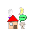 かあくんスタンプ1（個別スタンプ：1）