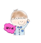 かあくんスタンプ1（個別スタンプ：4）