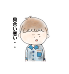 かあくんスタンプ1（個別スタンプ：7）