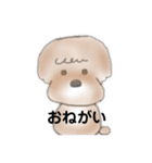 かあくんスタンプ1（個別スタンプ：8）