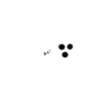 かしすた2（個別スタンプ：3）
