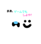 かしすた2（個別スタンプ：5）