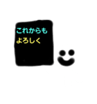 かしすた2（個別スタンプ：6）