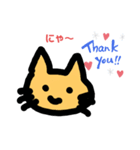 ねこ、つぶやきます2（個別スタンプ：5）