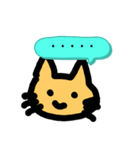 ねこ、つぶやきます2（個別スタンプ：8）