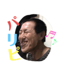 nakazaaaa（個別スタンプ：3）