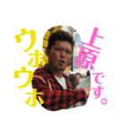 nakazaaaa（個別スタンプ：7）