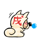binchaman 3（個別スタンプ：15）