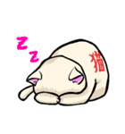 binchaman 3（個別スタンプ：17）